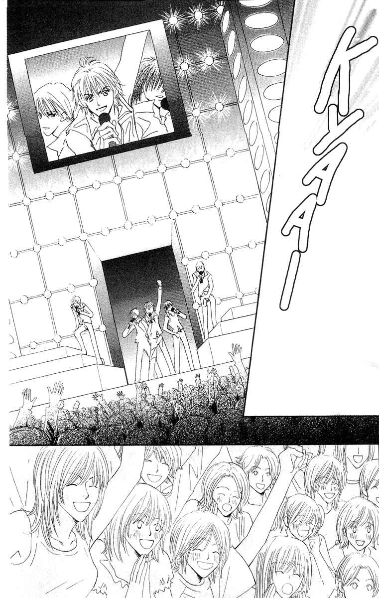 Page 36 Chapter 15.1 Yume Chu