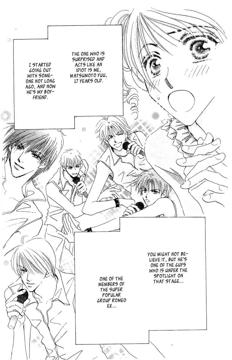 Page 37 Chapter 15.1 Yume Chu