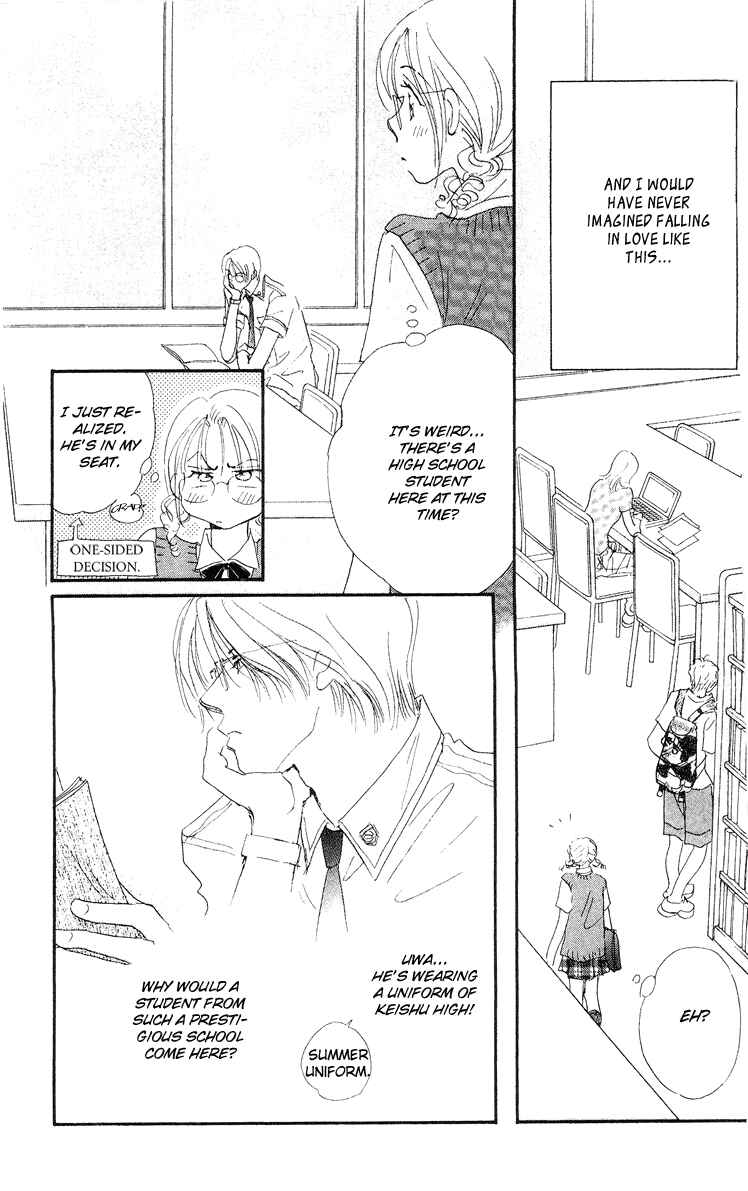 Page 4 Chapter 15.1 Yume Chu