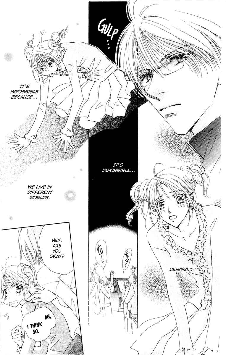 Page 41 Chapter 15.1 Yume Chu
