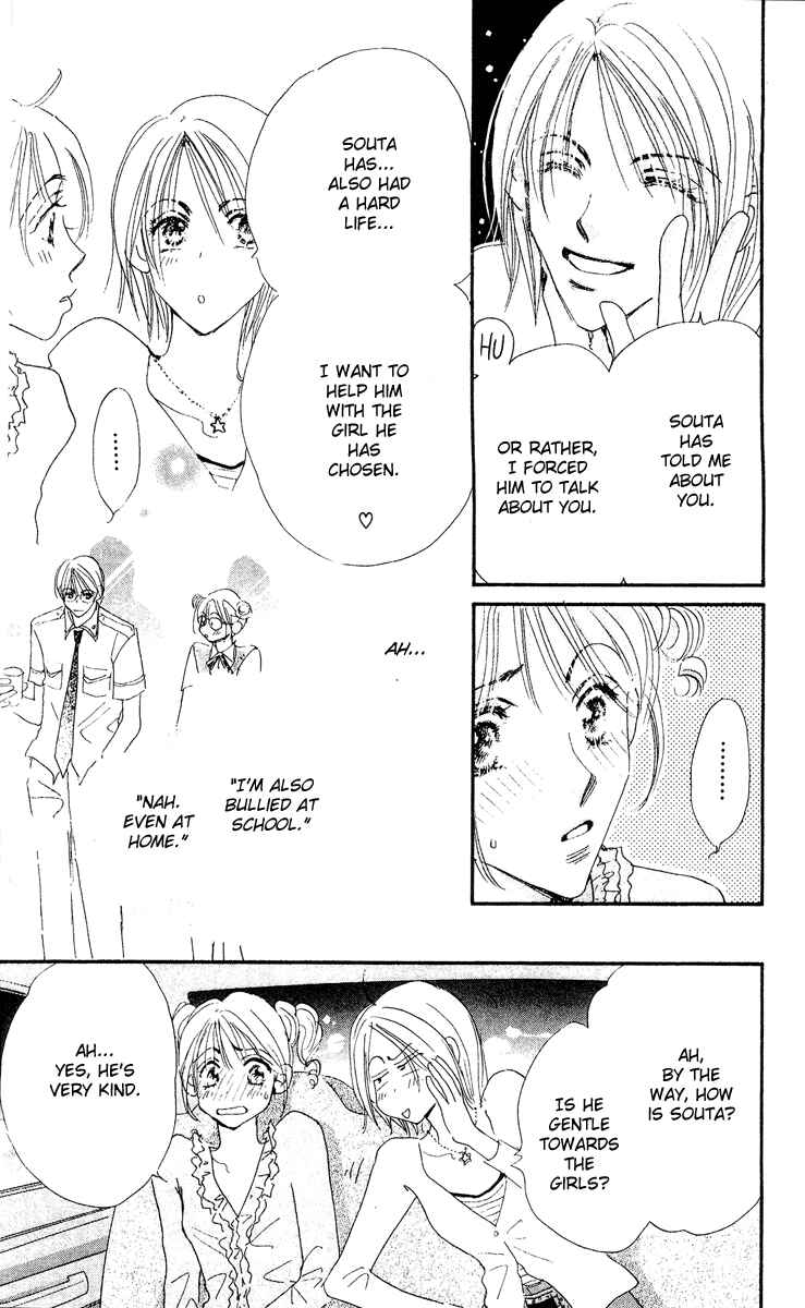 Page 43 Chapter 15.1 Yume Chu