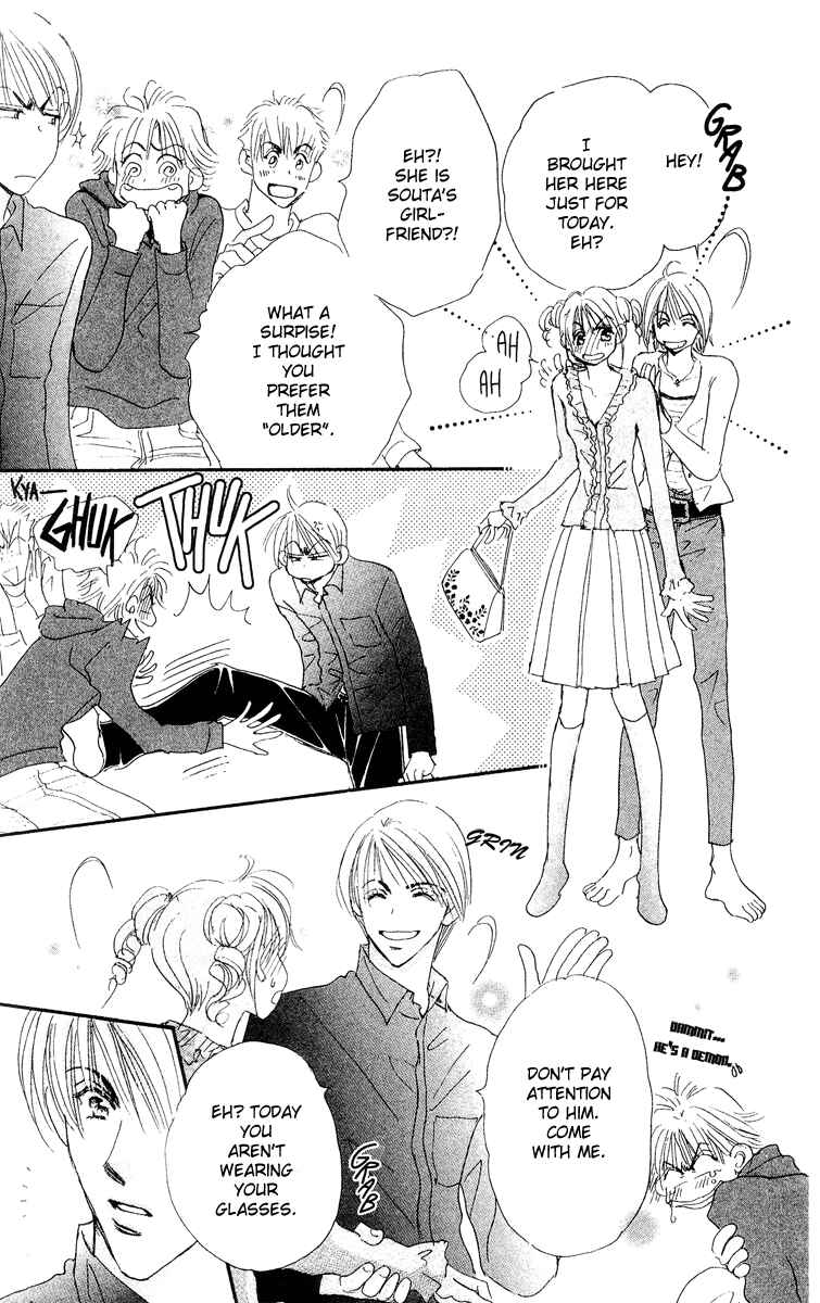 Page 47 Chapter 15.1 Yume Chu