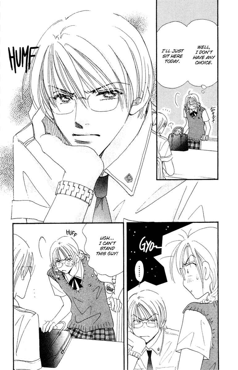 Page 5 Chapter 15.1 Yume Chu