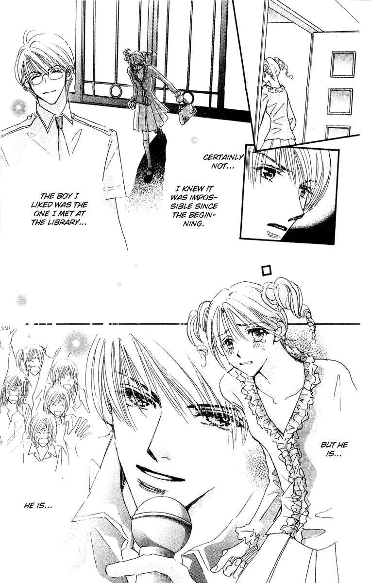 Page 51 Chapter 15.1 Yume Chu