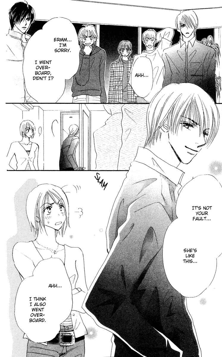 Page 52 Chapter 15.1 Yume Chu