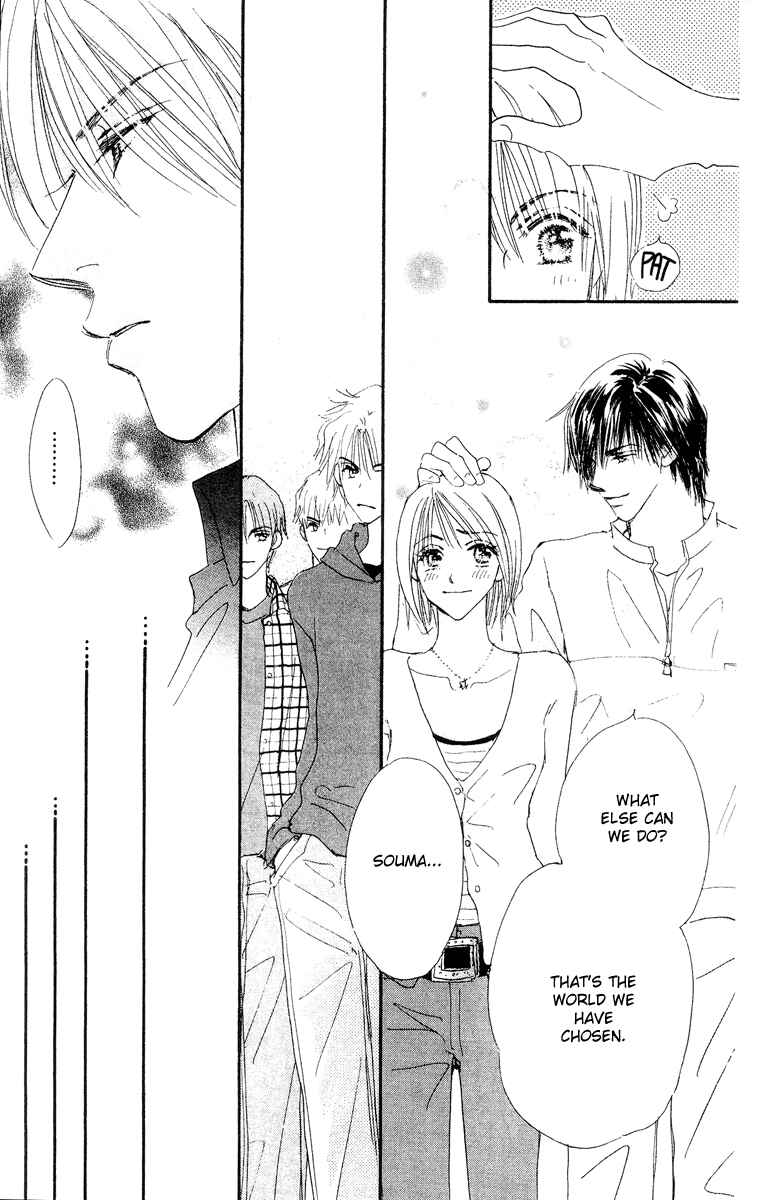 Page 53 Chapter 15.1 Yume Chu