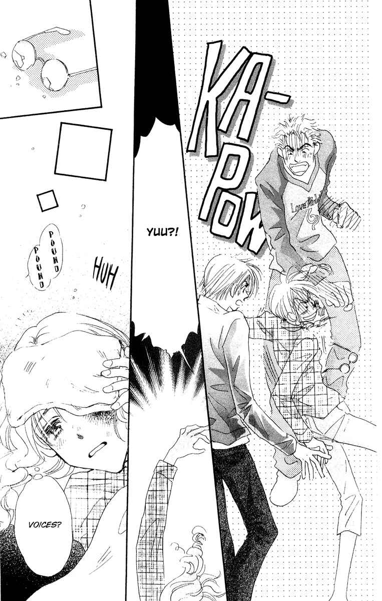 Page 59 Chapter 15.1 Yume Chu