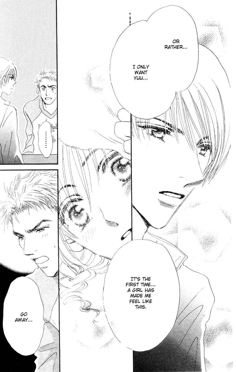 Page 61 Chapter 15.1 Yume Chu