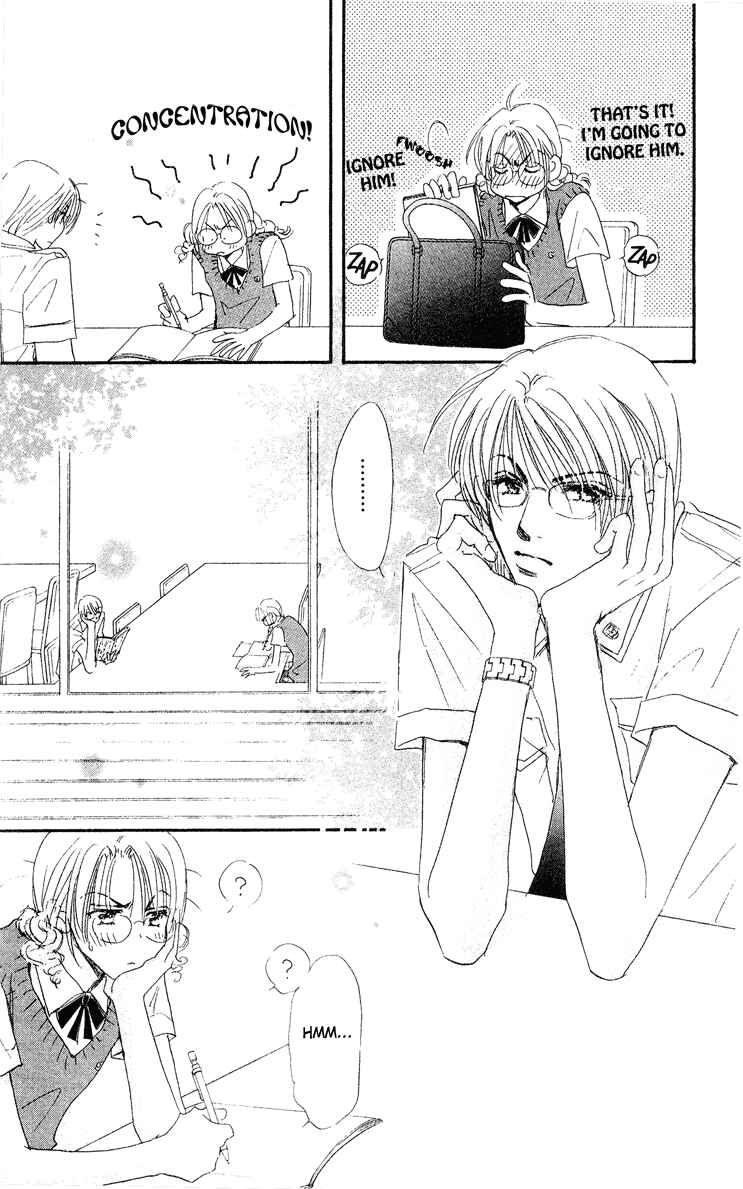 Page 7 Chapter 15.1 Yume Chu