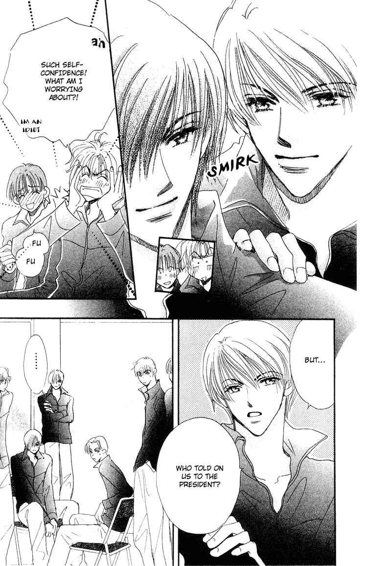 Page 10 Chapter 15 Yume Chu