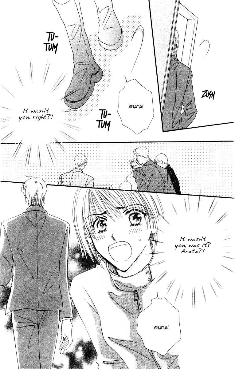 Page 14 Chapter 15 Yume Chu
