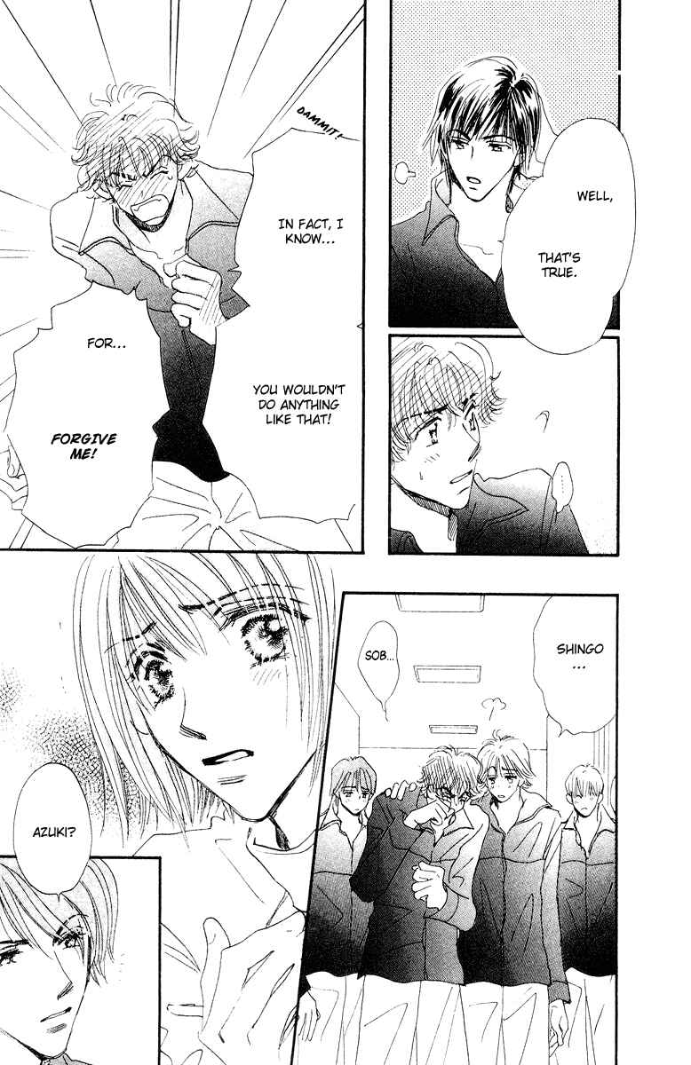 Page 20 Chapter 15 Yume Chu