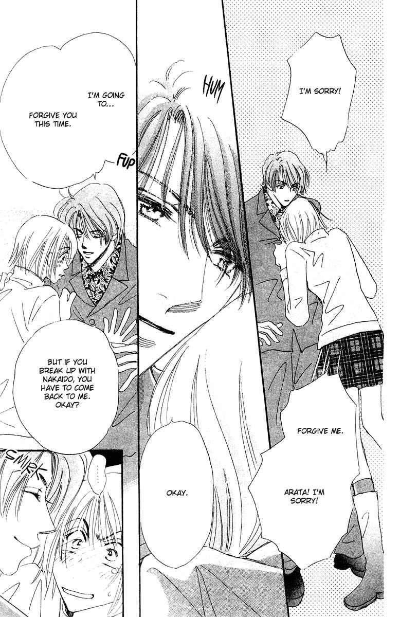 Page 22 Chapter 15 Yume Chu