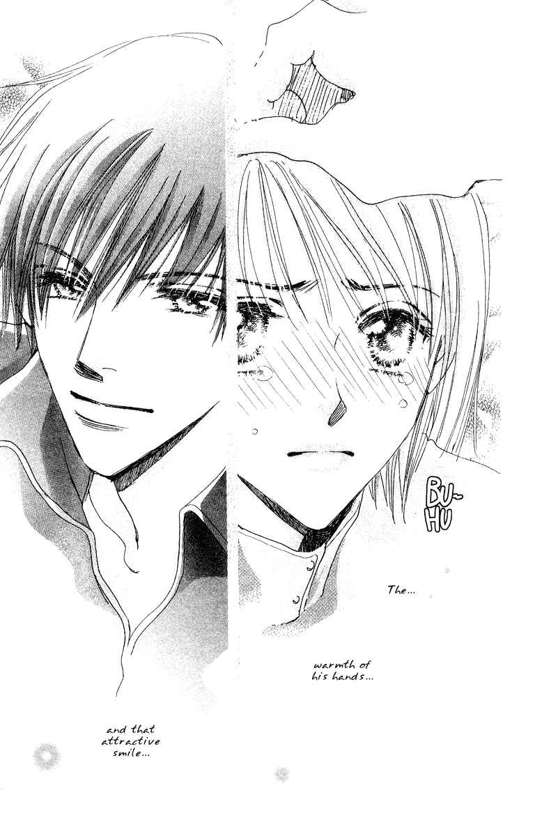Page 24 Chapter 15 Yume Chu