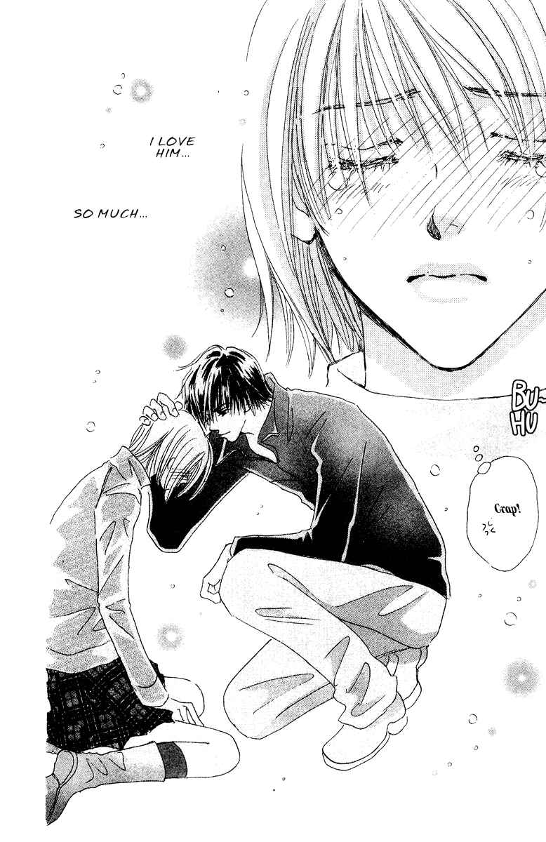 Page 25 Chapter 15 Yume Chu