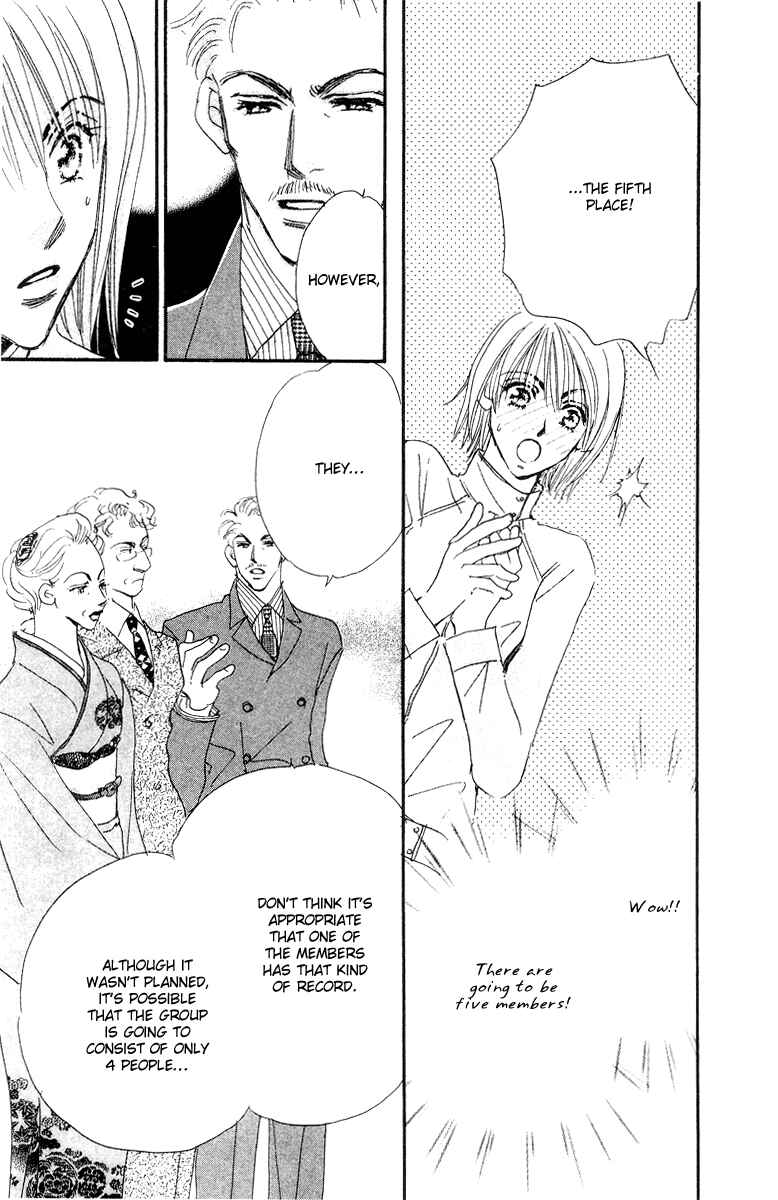 Page 28 Chapter 15 Yume Chu