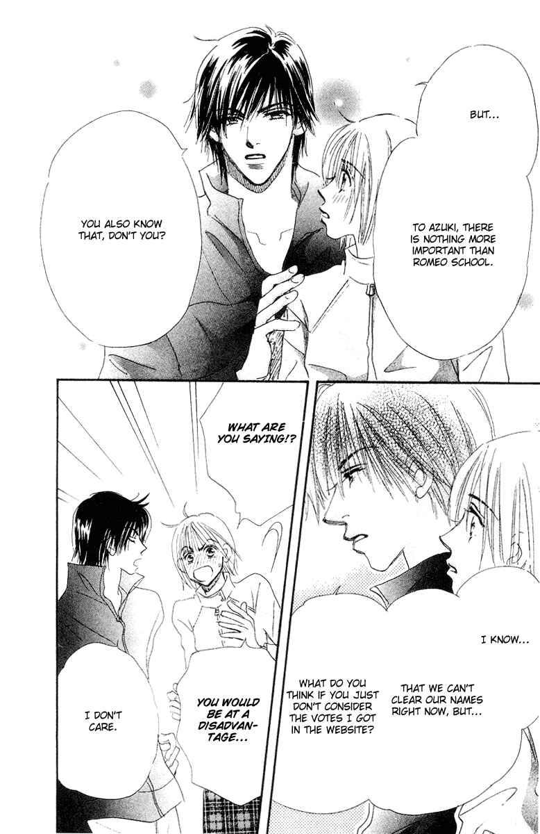 Page 3 Chapter 15 Yume Chu