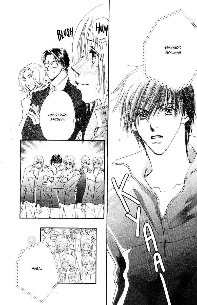 Page 35 Chapter 15 Yume Chu