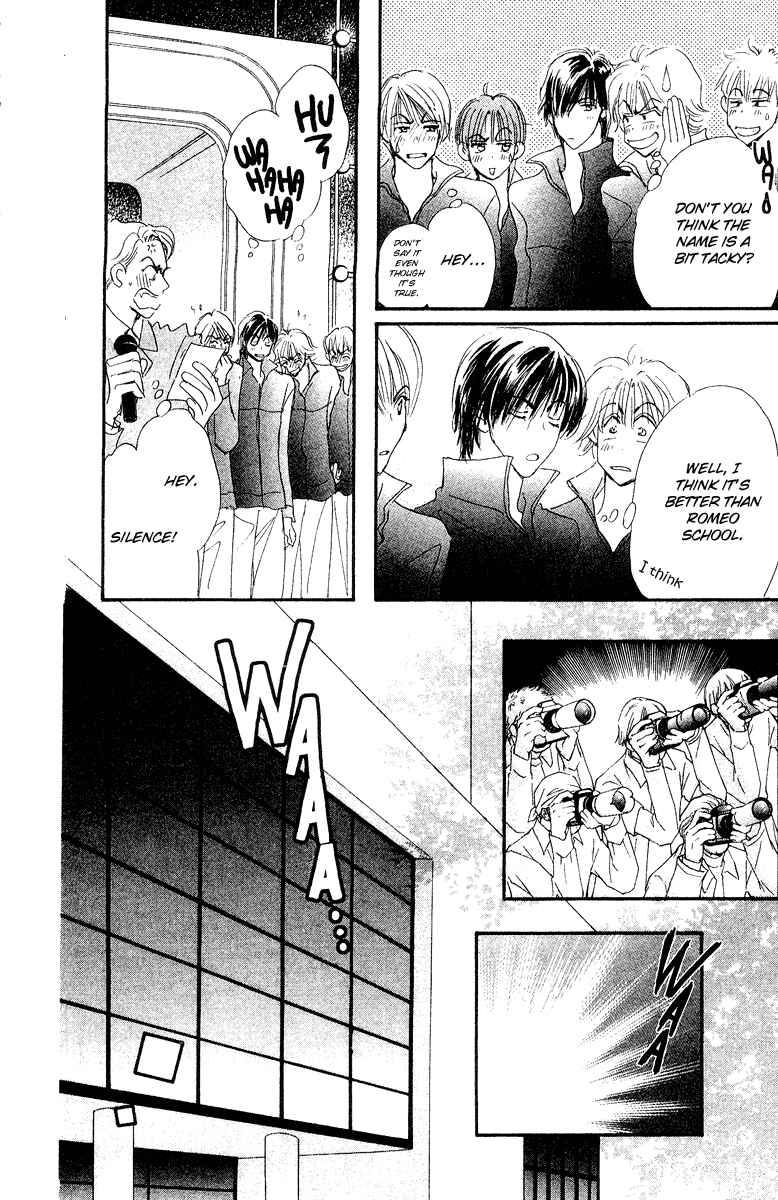 Page 37 Chapter 15 Yume Chu