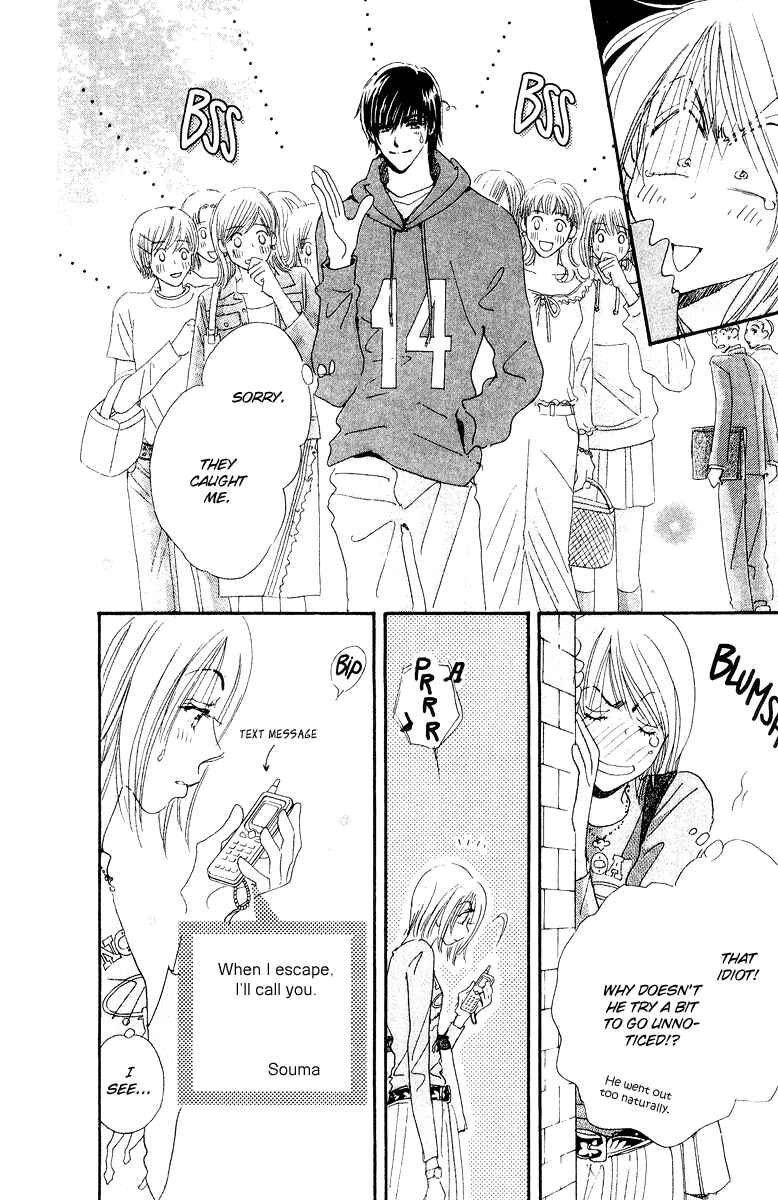 Page 39 Chapter 15 Yume Chu