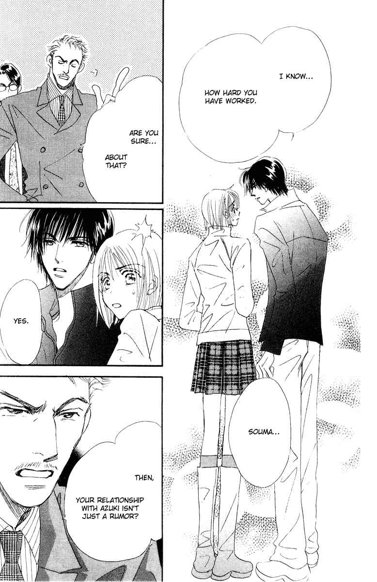 Page 4 Chapter 15 Yume Chu