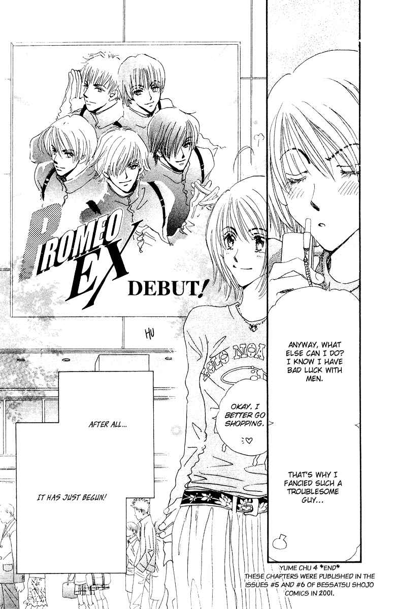 Page 40 Chapter 15 Yume Chu