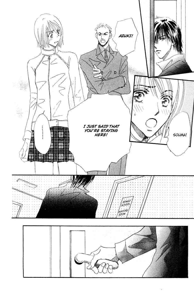 Page 7 Chapter 15 Yume Chu