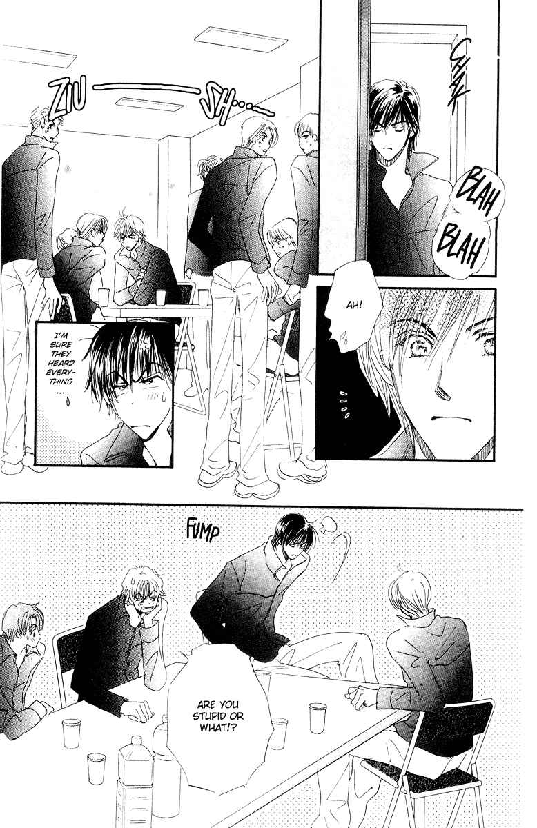 Page 8 Chapter 15 Yume Chu