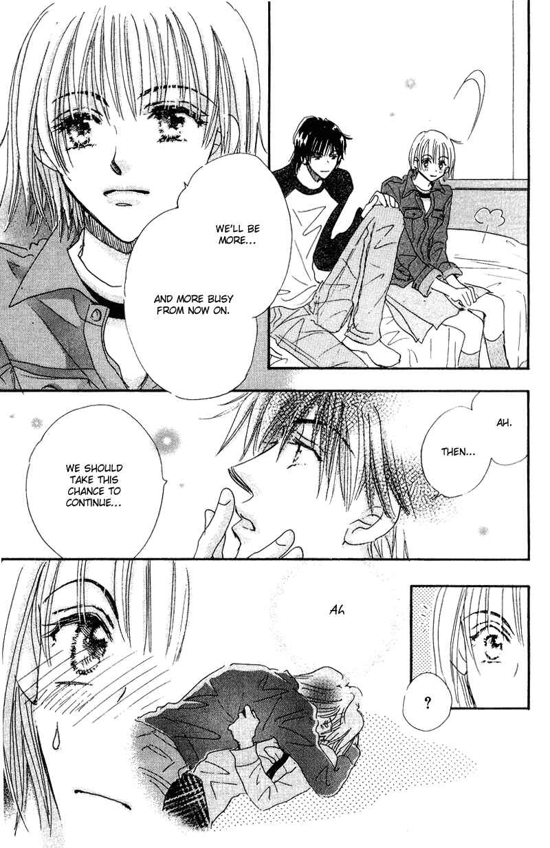 Page 11 Chapter 12 Yume Chu