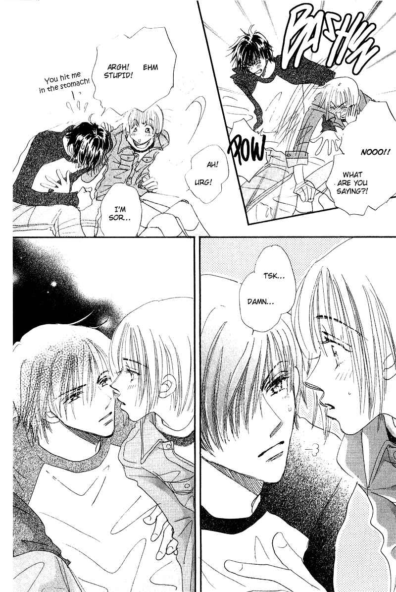 Page 12 Chapter 12 Yume Chu
