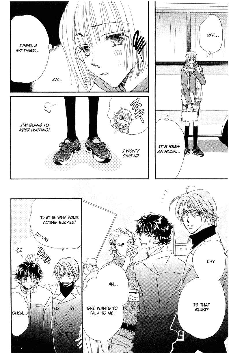 Page 24 Chapter 12 Yume Chu