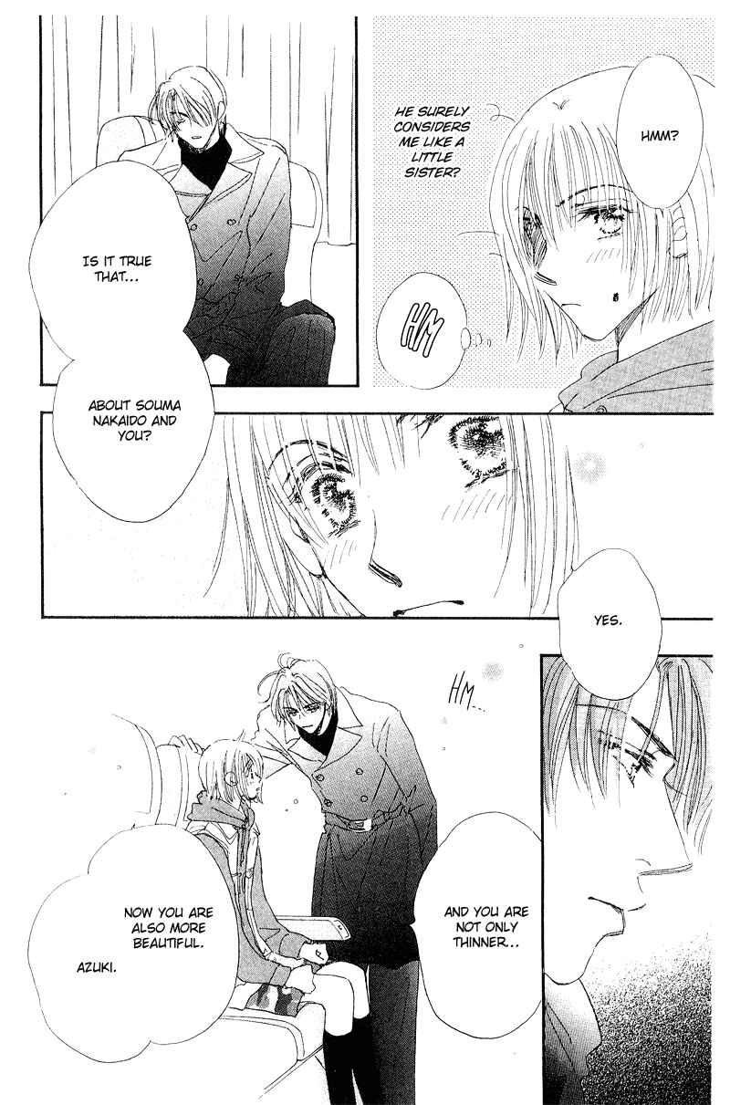 Page 32 Chapter 12 Yume Chu