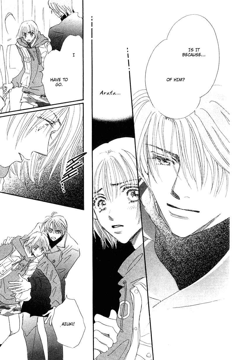 Page 33 Chapter 12 Yume Chu