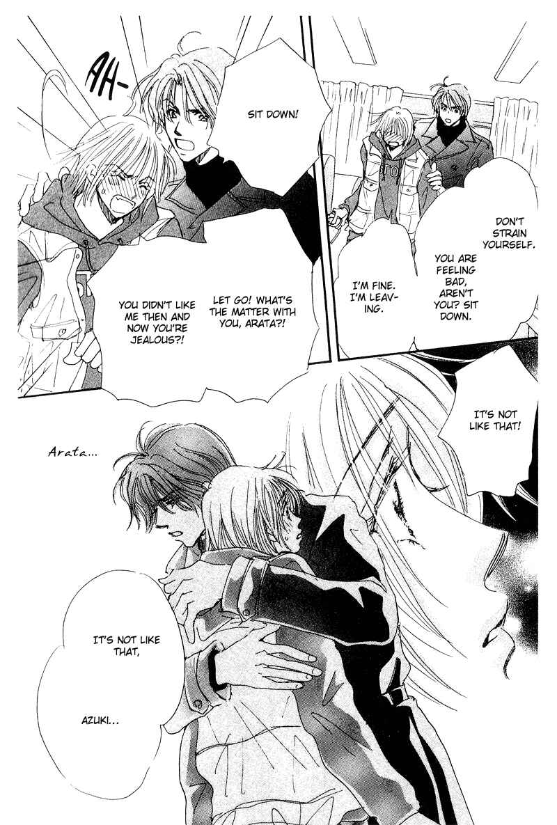 Page 34 Chapter 12 Yume Chu