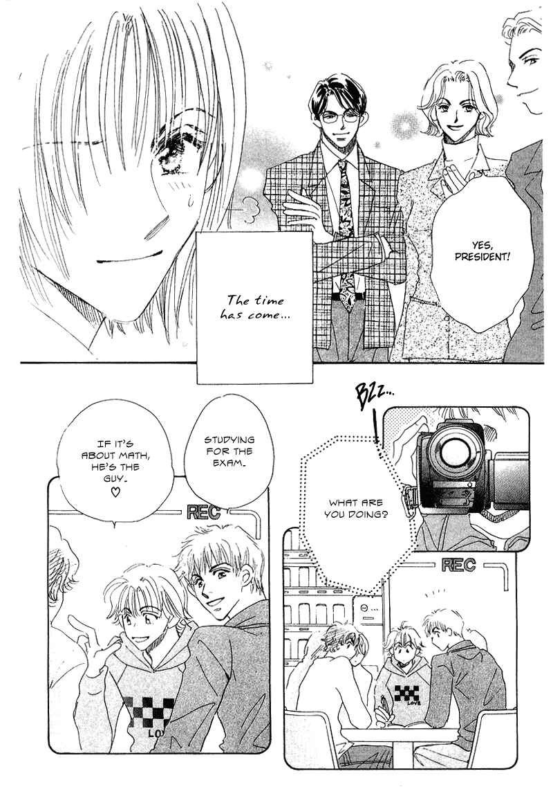 Page 4 Chapter 12 Yume Chu