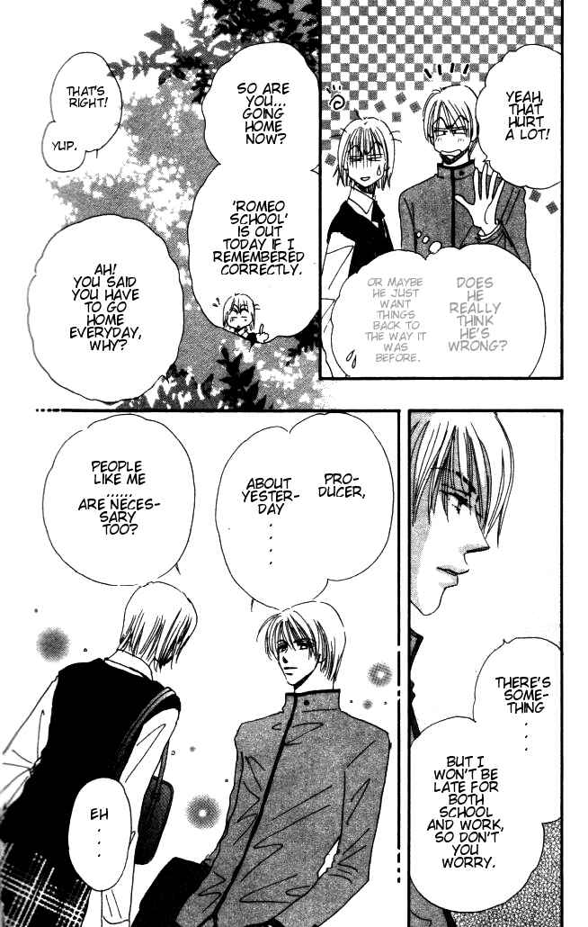 Page 16 Chapter 4 Yume Chu