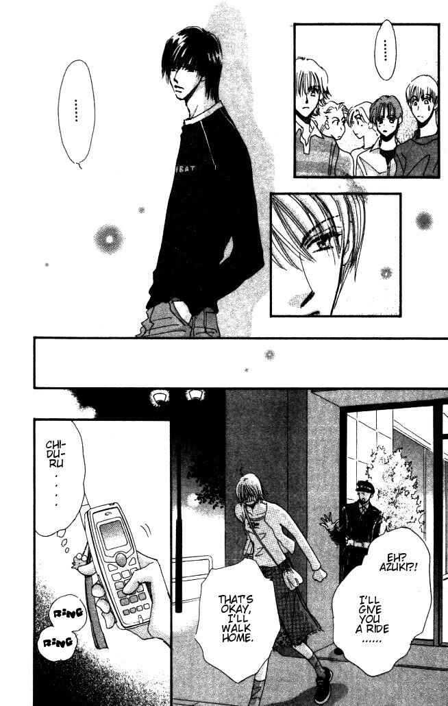 Page 8 Chapter 4 Yume Chu