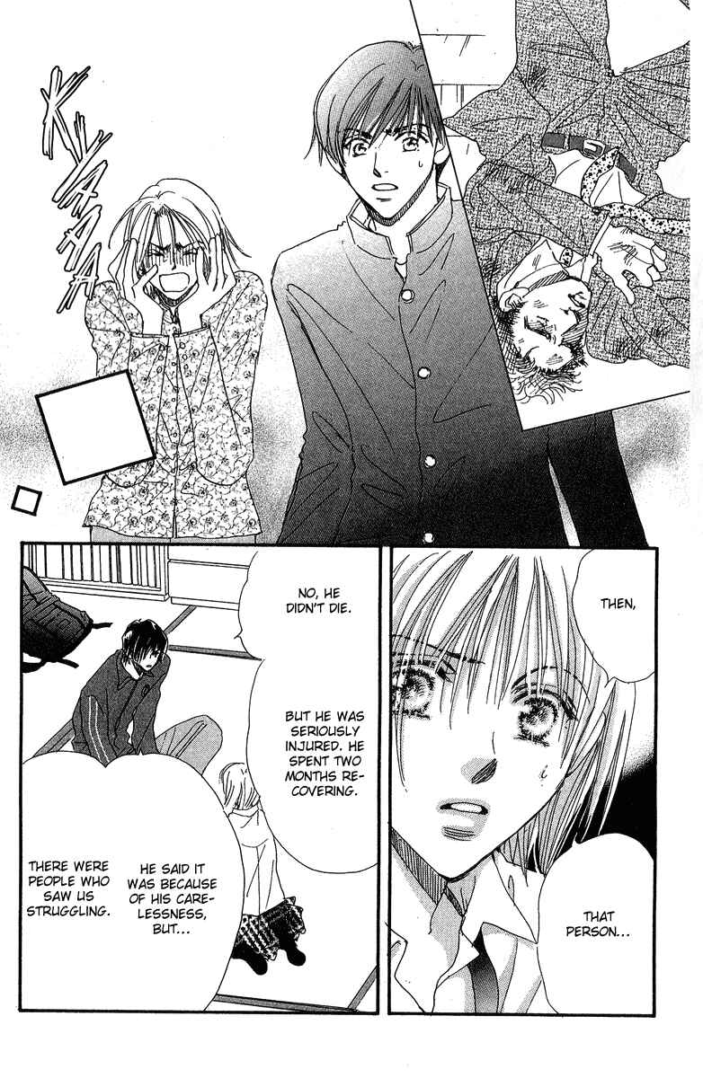 Page 10 Chapter 11 Yume Chu