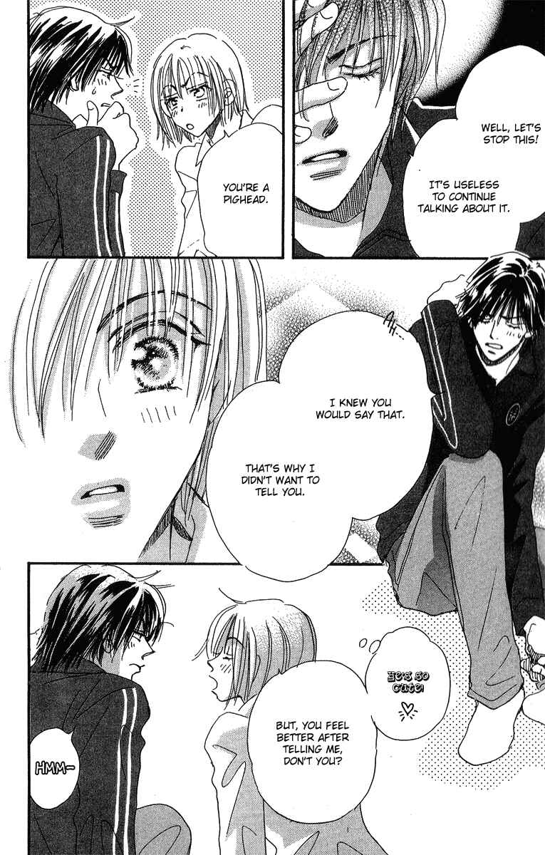 Page 13 Chapter 11 Yume Chu