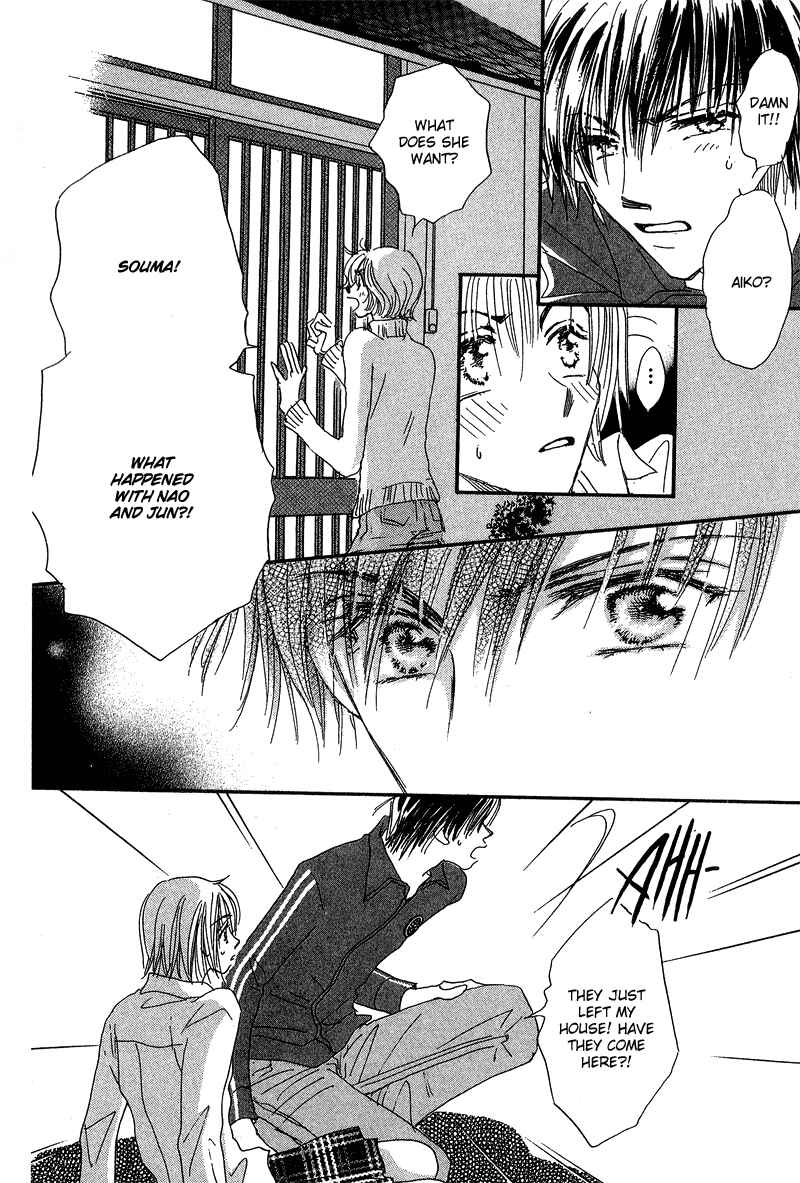 Page 21 Chapter 11 Yume Chu