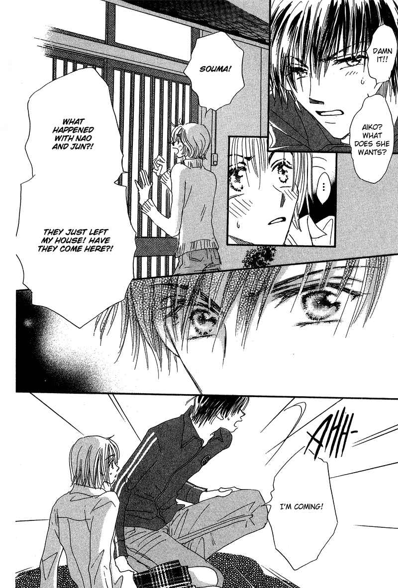 Page 22 Chapter 11 Yume Chu