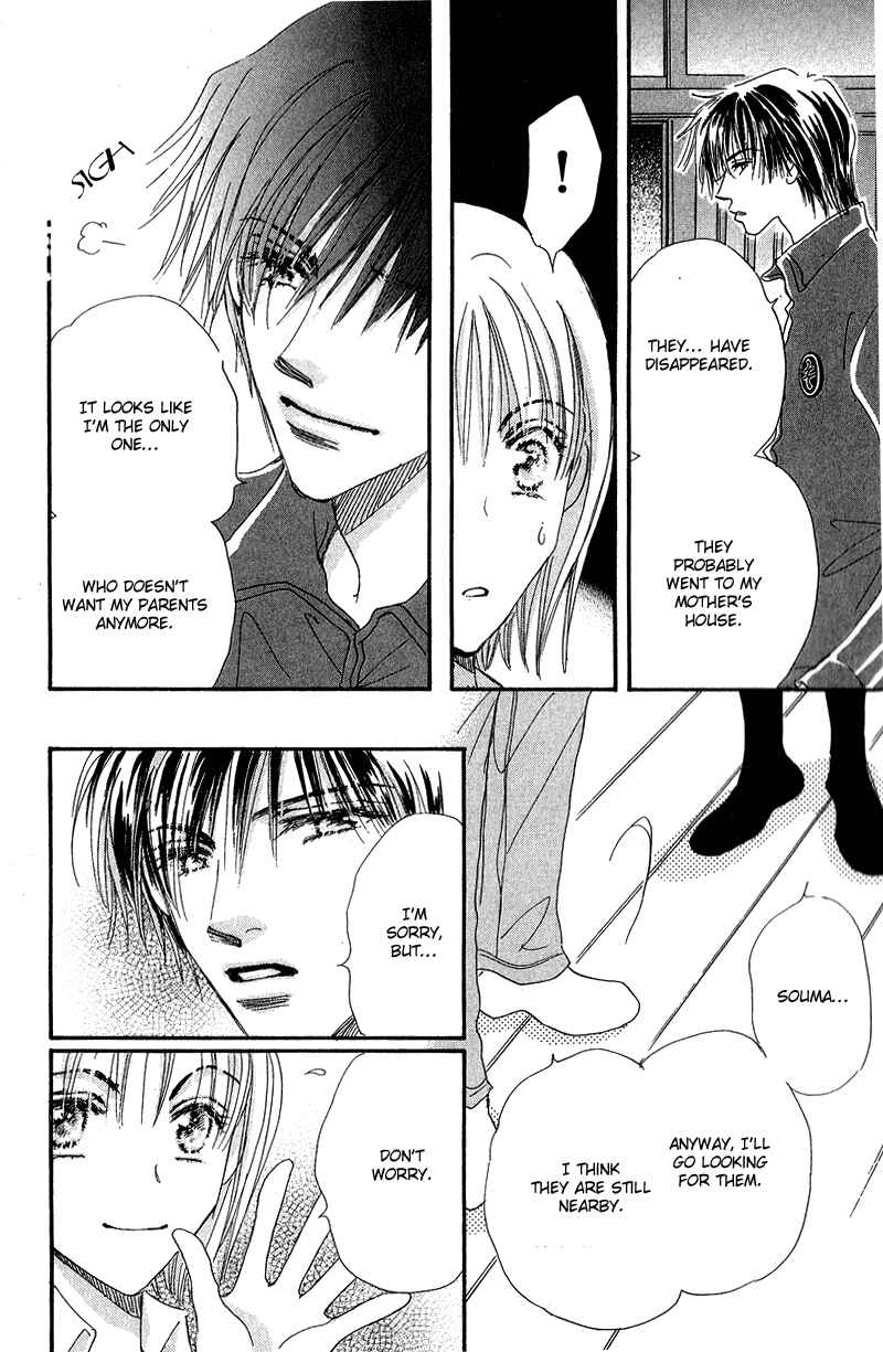 Page 24 Chapter 11 Yume Chu