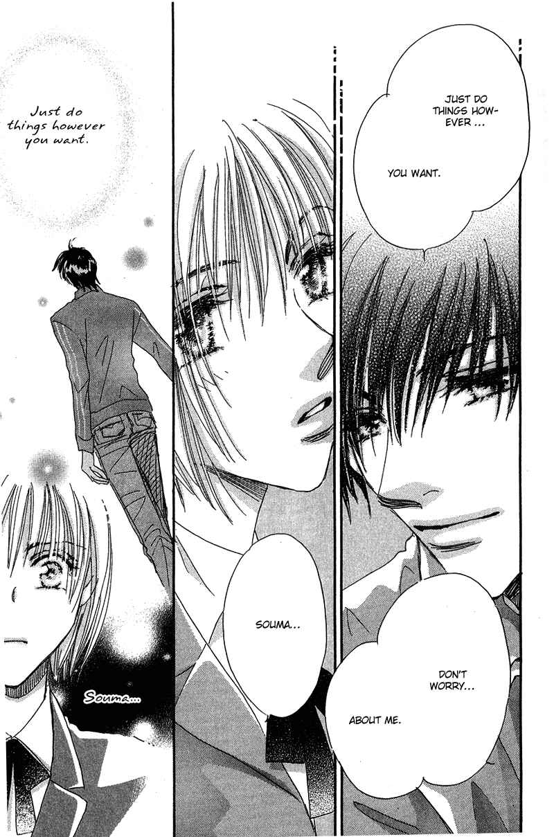 Page 27 Chapter 11 Yume Chu