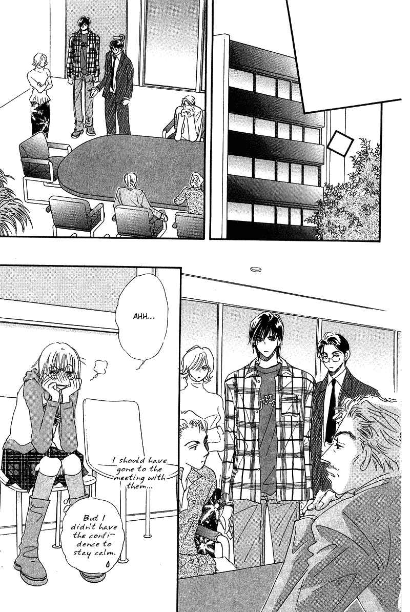 Page 29 Chapter 11 Yume Chu