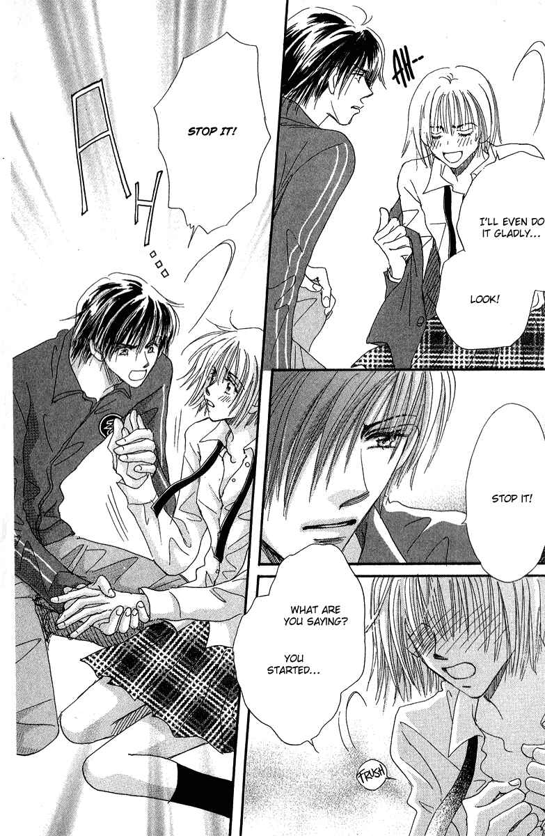 Page 3 Chapter 11 Yume Chu