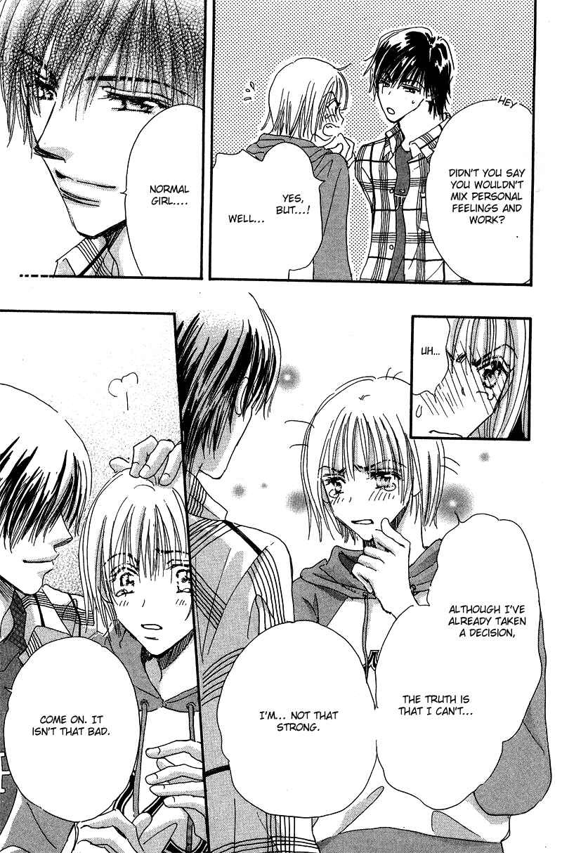 Page 31 Chapter 11 Yume Chu