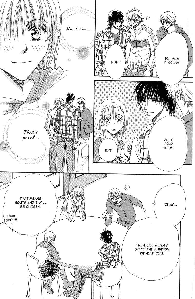 Page 33 Chapter 11 Yume Chu