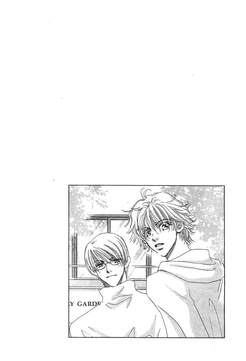 Page 36 Chapter 11 Yume Chu