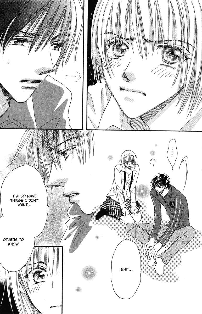 Page 4 Chapter 11 Yume Chu