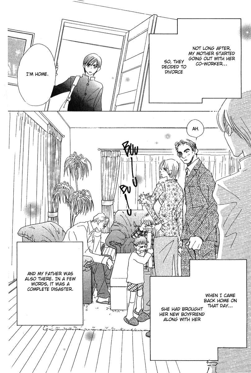 Page 7 Chapter 11 Yume Chu